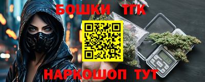 ALPHA PVP Гай