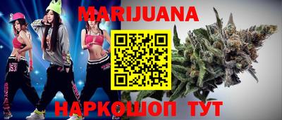 МДМА Азнакаево