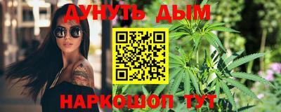 альфа пвп Гагарин