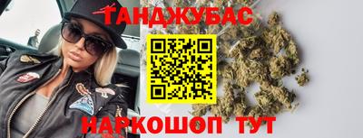 марки lsd Гатчина