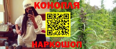 альфа пвп Гагарин