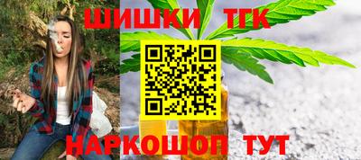 альфа пвп Гагарин