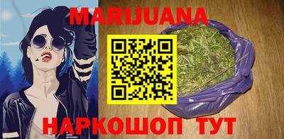 МДМА Азнакаево