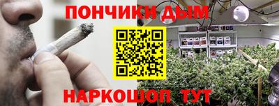 марки lsd Гатчина