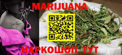 тгк Абинск