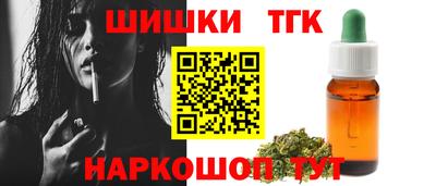 марки lsd Гатчина