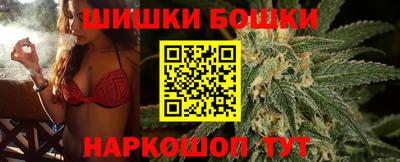 ALPHA PVP Гай