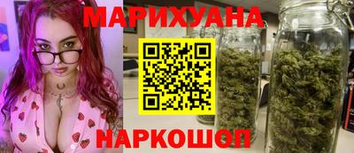 марки lsd Гатчина