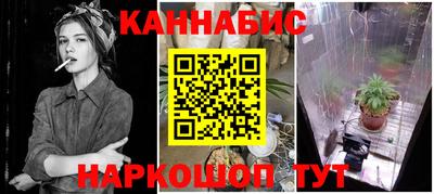 марки lsd Гатчина