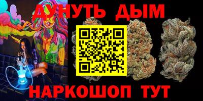 jwh Абакан