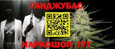 альфа пвп Гагарин