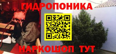 jwh Абакан
