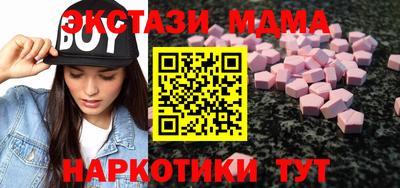 jwh Абакан
