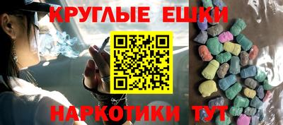 альфа пвп Гагарин