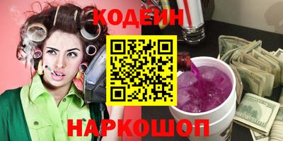 марки lsd Гатчина