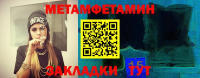 марки lsd Гатчина
