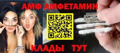 jwh Абакан