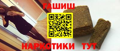 МДМА Азнакаево