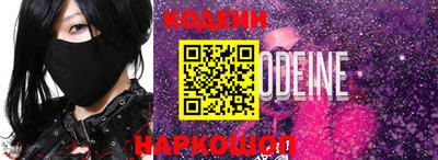 марки lsd Гатчина