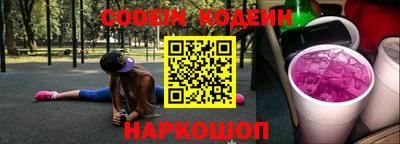 МДМА Азнакаево