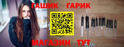 мескалин Абакан