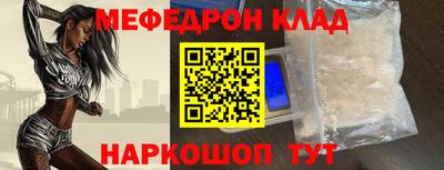 ALPHA PVP Гай