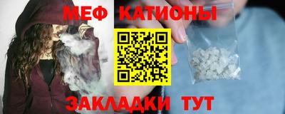 МДМА Азнакаево