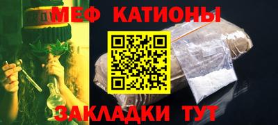МДМА Азнакаево