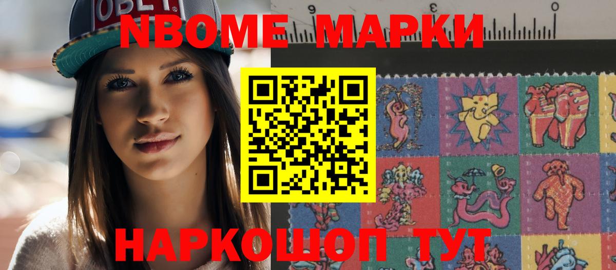 LSD-25 экстази кислота  Вход с VPN  ЛСД экстази  Азнакаево 